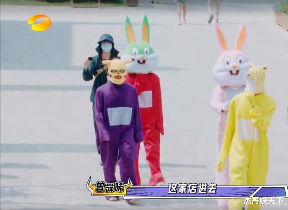 宋威龙|齐思钧已清醒，宋威龙却依然较真，《牛哥》的目的终究没有达到