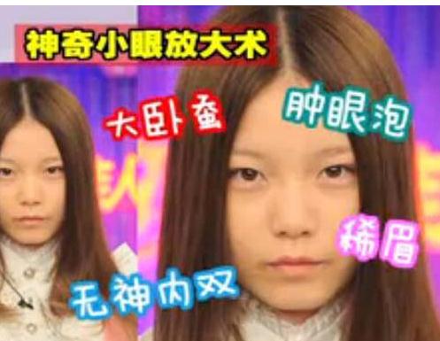 小敏家|“折翼天使”本兮的爆红和陨落