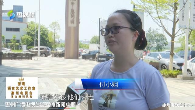 良庆|中惠玥园：买房90天内不被银行放款需承担违约金  购房者直呼不公平！