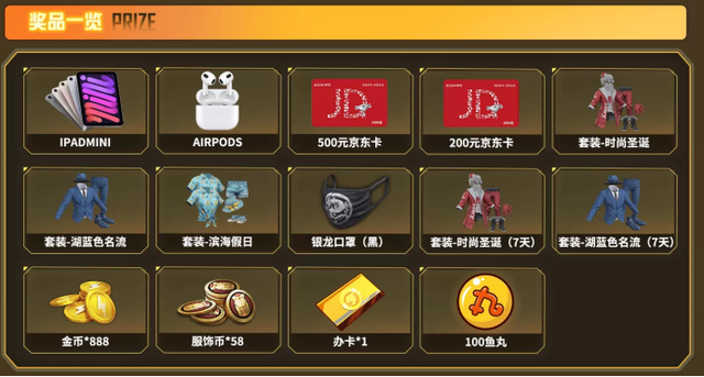 斗鱼|斗鱼一哥沦为“带妹界耻辱”？女选手一战封神，三杀看懵解说！