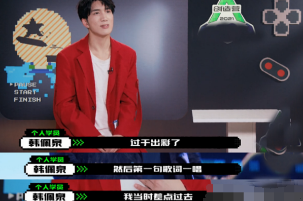 保安|赶紧退赛吧，这么玩迟早要坐牢的！