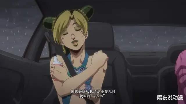 jojo石之海|被删减的《JOJO石之海》，仍值得5星好评！它是真正的大女主作品