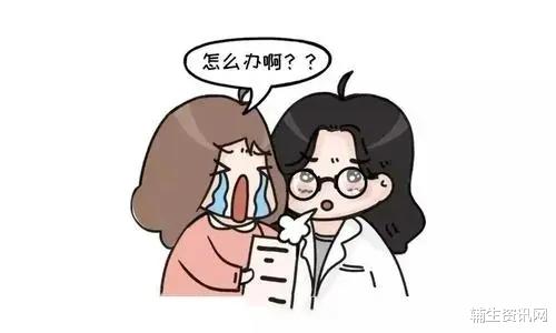 辅生资讯网|重医一院李维宏医生：复发性流产能不能做试管？