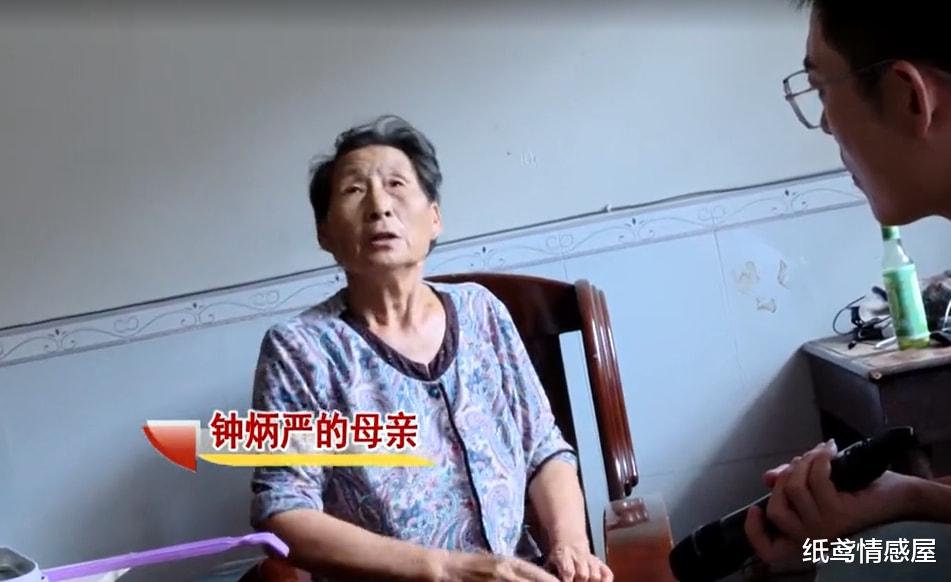 纸鸢情感屋 农民工有怀疑后，妻子带儿子离家，鉴定结果出来后，丈夫被劝别看