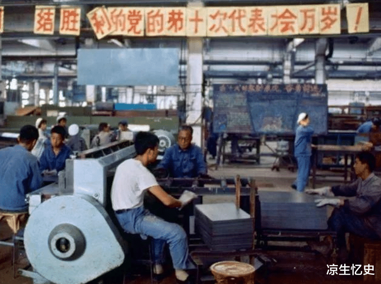 售货员|80年代的5大“金饭碗”，当年人人都渴望，如今却成为底层职业