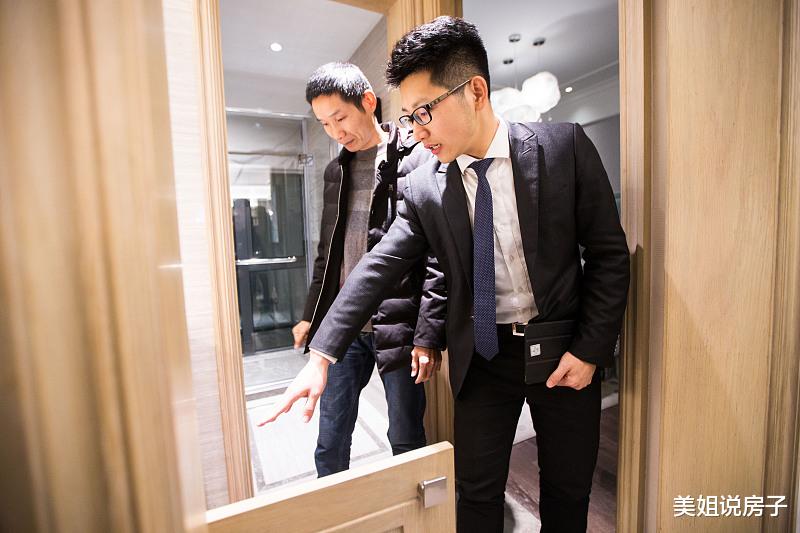 萧山|中介与售楼部,跟谁买更划算?