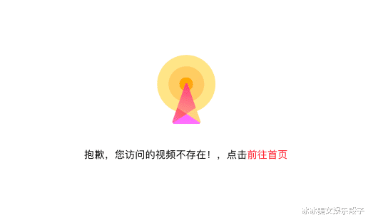 郑爽|专业危机公关出手了，郑爽能“反转”？