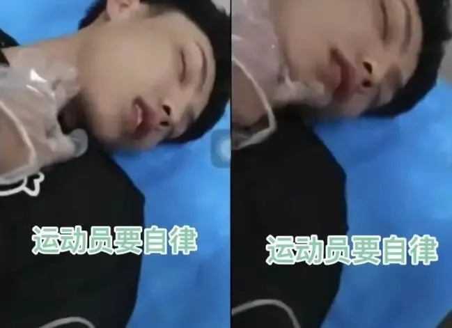 维斯塔潘|会玩！徐杰酒精中毒！半夜在医院不省人事......