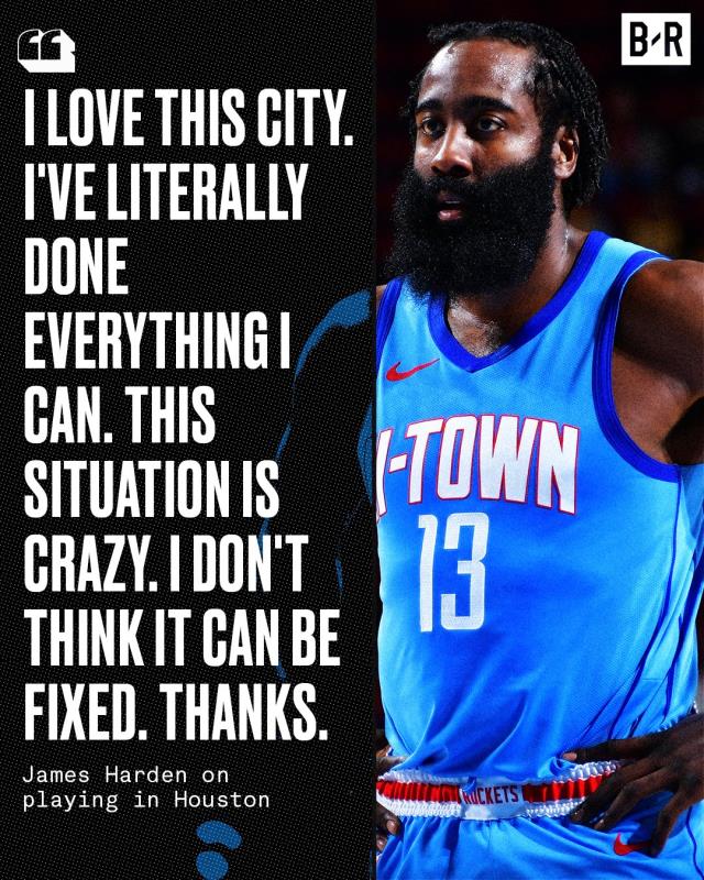 詹姆斯·哈登|哈登火箭决裂真因曝光,戴维斯成导火索,湖人成压死骆驼最后稻草