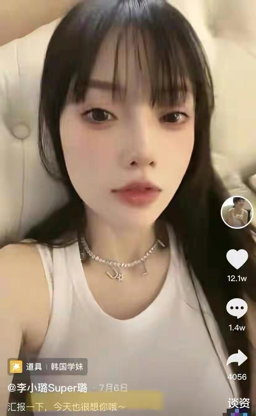 张雨绮|李小璐与小帅哥开豪车回豪宅，被曝感情稳定一起过夜