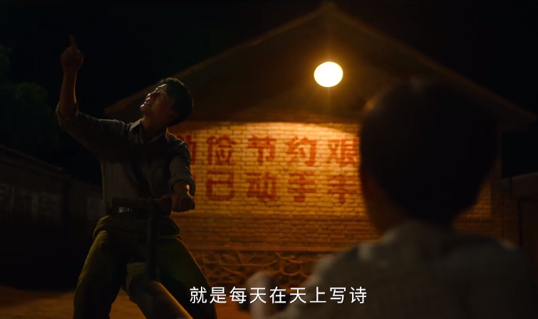 沈腾|央媒点名沈腾新片，张小斐马丽爆笑登场，67岁国宝级演员为他撑腰