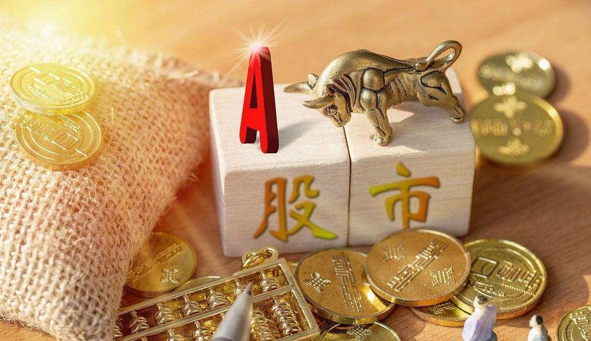 午美聊健康体态|A股:消息,五洲新春等九家公司重要消息公告