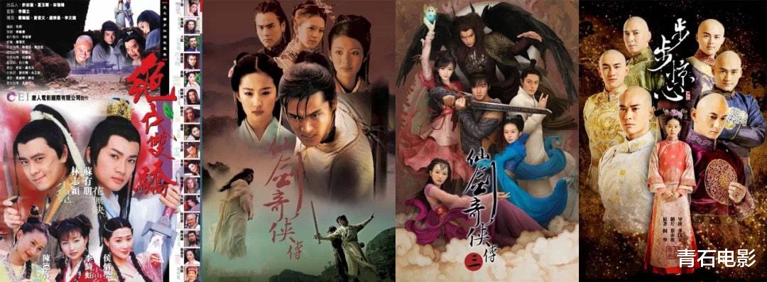 高圆圆|高圆圆新剧天雷滚滚，一天内遇到食物中毒、飞机故障、车祸、离婚