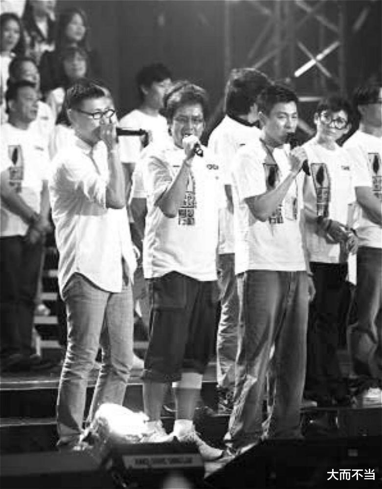 刘德华|“刘十万”“周五万”：汶川地震背后的众口铄金，积毁销骨