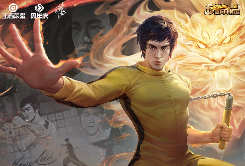 魔王樊|“腾讯版原神”要来了?王者IP新游再度曝光:采用开放世界玩法?