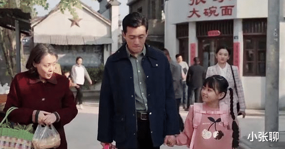 马素芹|乔家的儿女结局后面的故事，第三代子女依旧喜忧参半