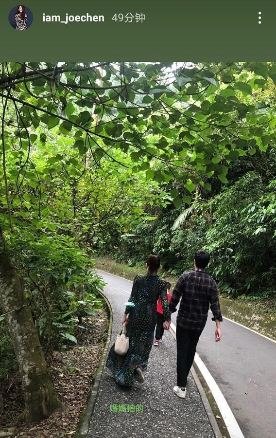 陈乔恩|陈乔恩晒与男友穿情侣装，艾伦春节仍没回家，来台湾半年乐不思蜀