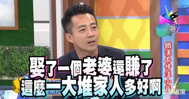 汪小菲|汪小菲：卑微十年，终于学会彻底放手！