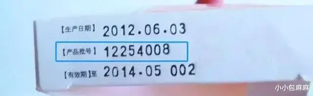 小小包麻麻|这两款儿童感冒药被紧急召回！你很可能买过，家里有的赶紧扔掉