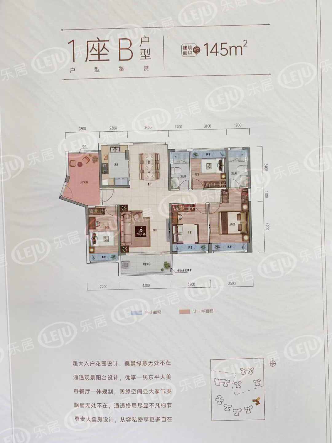 禅城|毛坯2.9-3.4万/㎡！270°环幕瞰江！天樾水岸加推四房大平层！