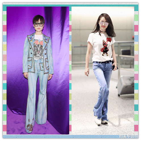 刘美华时尚|李宇春蔡依林的腿都好细，无论是皮裤还是短裙都能驾驭，让人羡慕