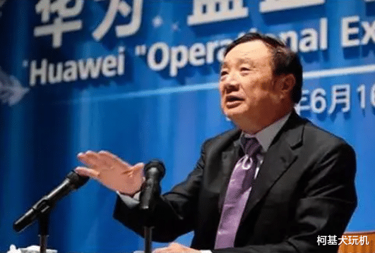 淘宝|任正非有多牛？34年前就登上人民日报头版，填补工业仪表空白