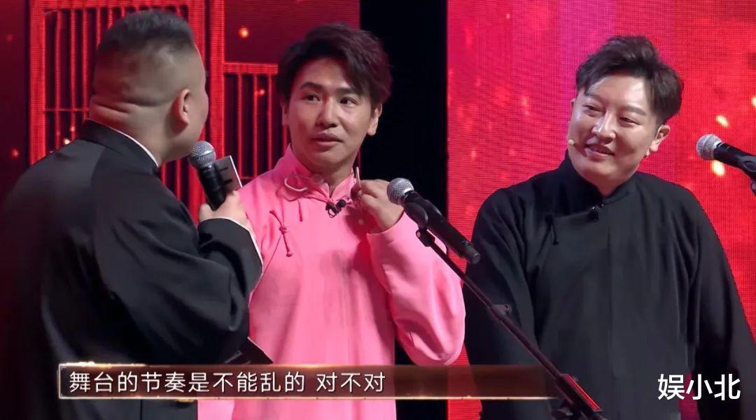 欧弟|倚靠郭德纲就以为抓住救命稻草，实际把自己逼上绝路，欧弟太天真