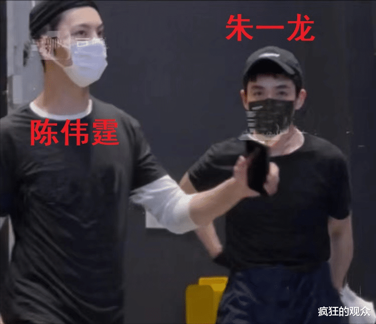 春晚|春晚联排后，张大佛爷带着俩吴邪玩密逃，三大男神齐聚太养眼