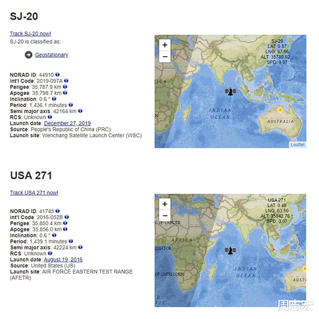 中美卫星最近仅30公里!实践二十号被迫闪躲,USA271想干什么?