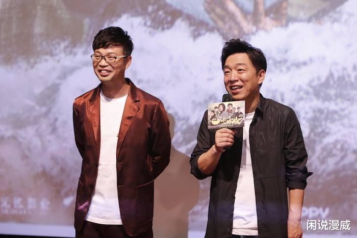 王迅|小艺人王迅?不,是势利者王迅,男人帮出走鸡条,只有他还在节目