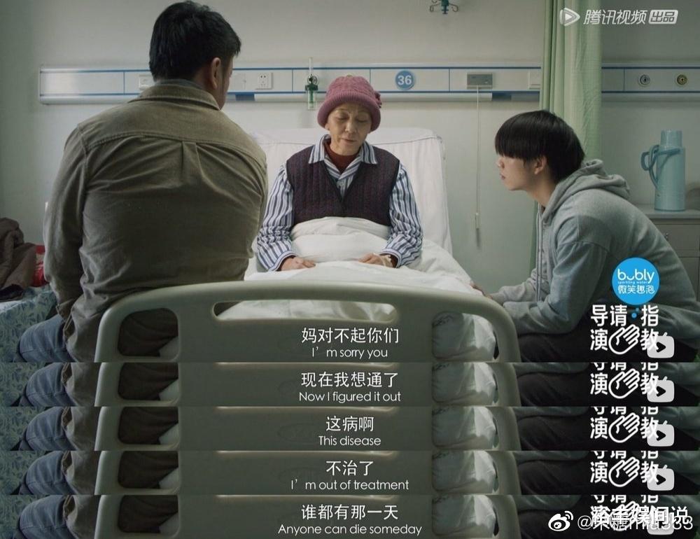 包贝尔|包贝尔被曝疑似抄袭，北电导演系研究生发出质疑，多处细节雷同