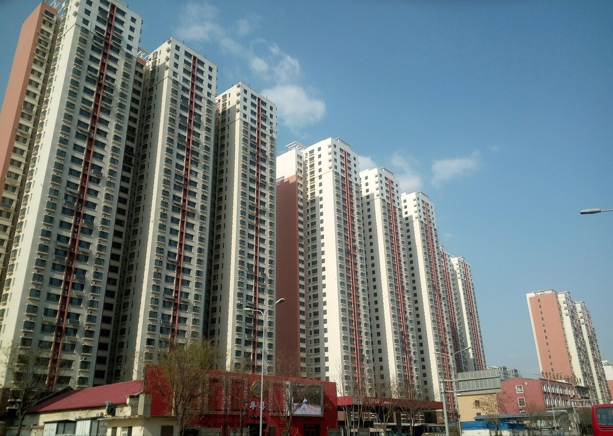 天津市|房产知识分享:通过买房迁户口需要的手续