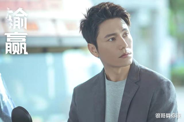 张雯|奔着陈坤看的《输赢》，却被1米72的张雯圈粉了，意外撞脸刘亦菲