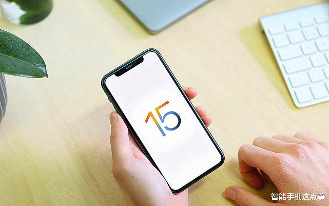 iOS|没后悔药!iOS15.1.1验证通道已正式关闭,想升级的用户请慎重
