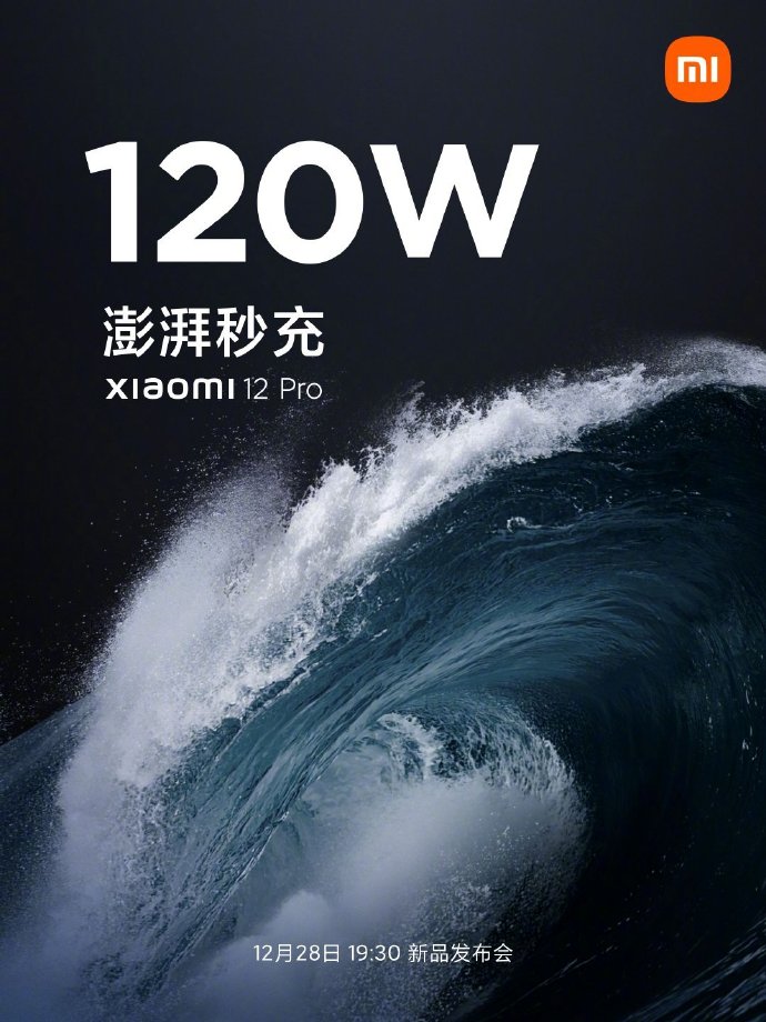 芯片|解决行业难题，国内自研芯片再次突破，苹果被彻底甩开