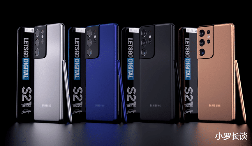 三星|给大家推荐，目前这4部手机最值得买，性能强大，性价比超高