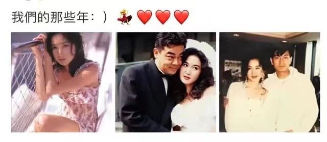 温碧霞|温碧霞:34岁嫁入豪门,把养子视如己出,他和我亲生的没区别