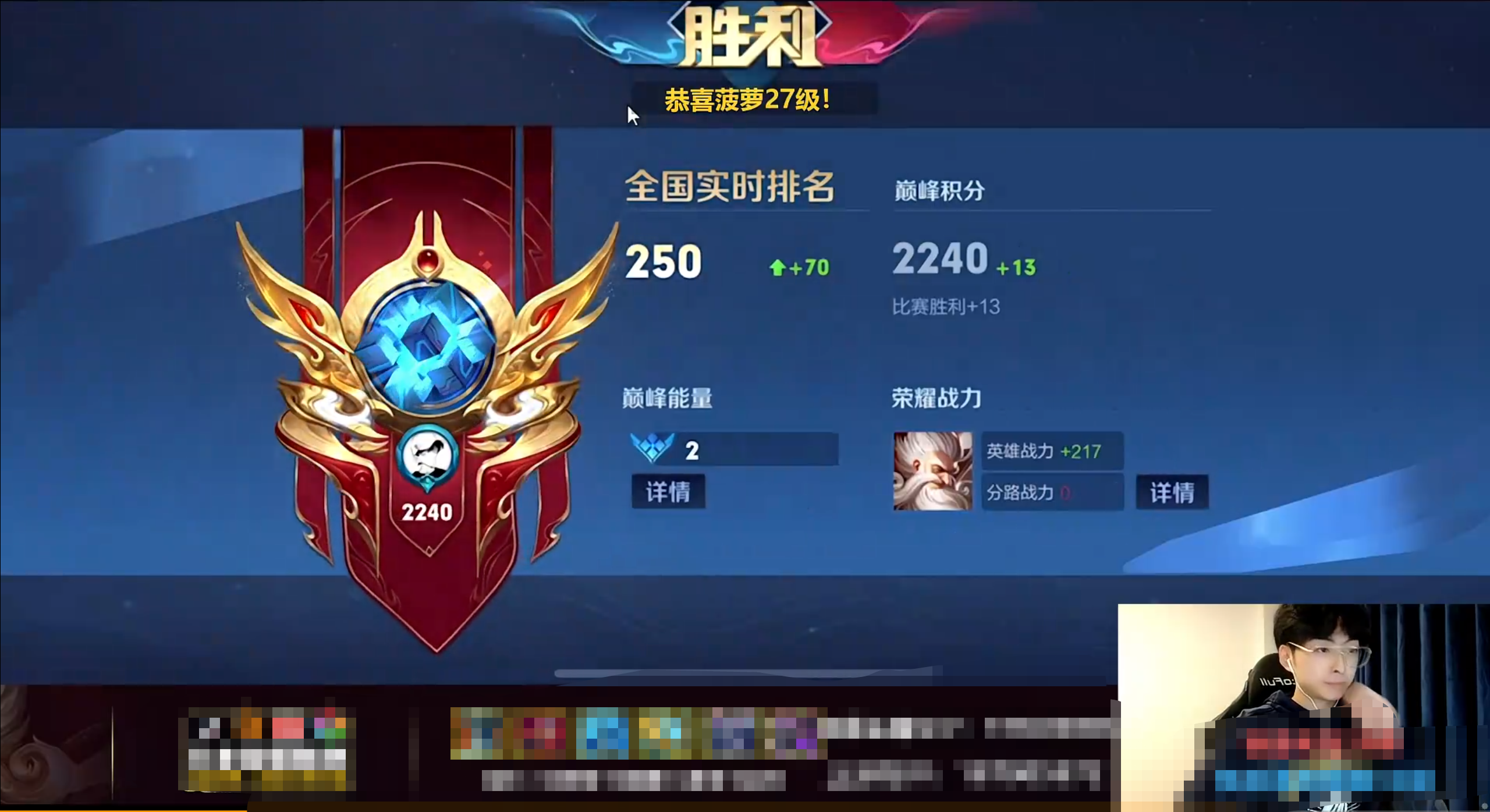 kpl|赖神撞车双职业，赛后见到ID很唏嘘！KPL第一射手如今怎么这状态