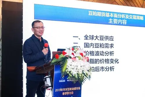 交易 一个半月爆赚600%！豆粕期货大王吴洪涛：顺势交易的人都活下来了，但逆势交易的人却创造了巅峰！