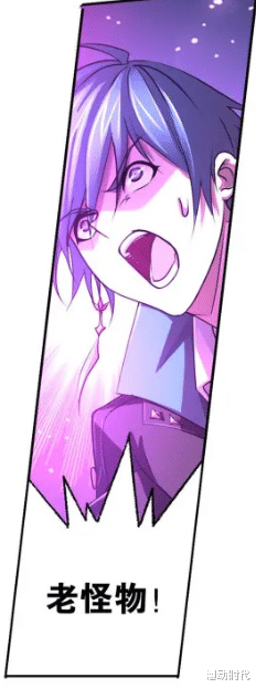 武魂|斗罗293话（下）：鬼斗罗秒杀神七子！毒斗罗也有武魂骨架真身？