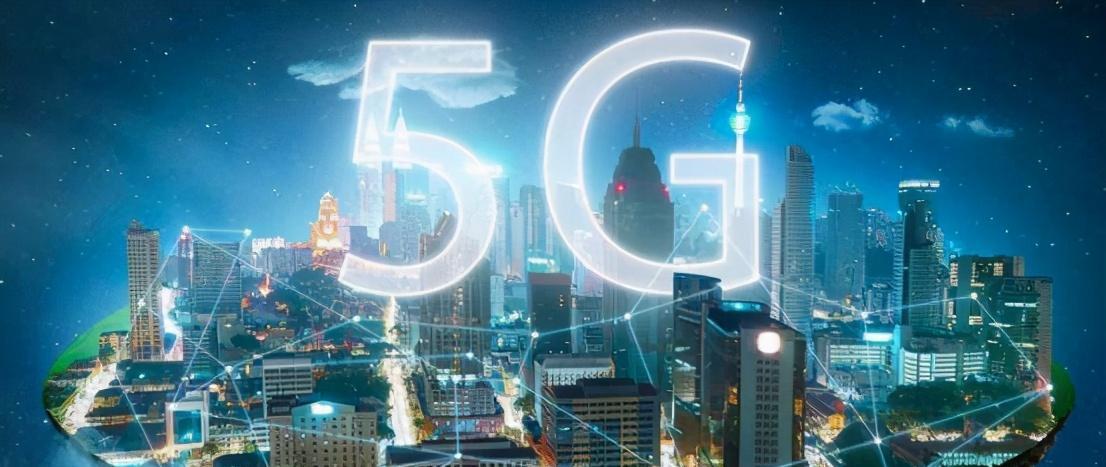 5G|中国宣布5G时代正式开启!美国网友:我们不能太依赖中国