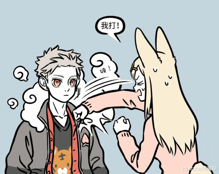 情侣|非人哉：美女找猴哥寻仇，又哭又闹还记小本本，情侣吵架也这样