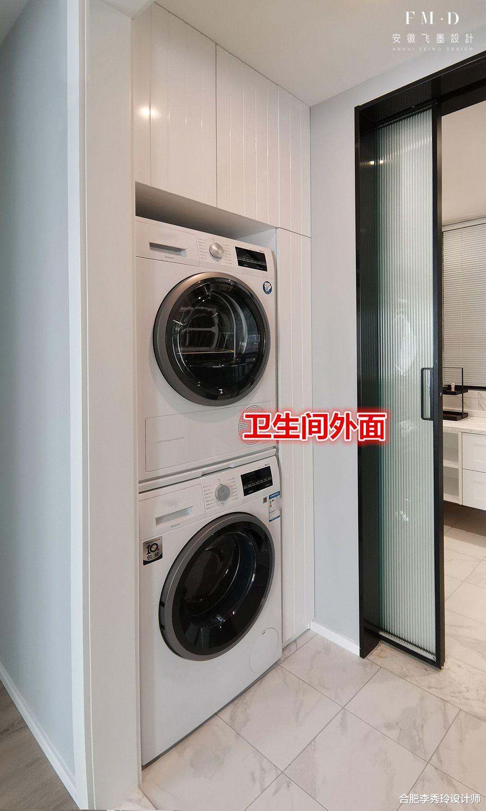 合肥李秀玲设计师 同样是把阳台打通，他家设计巧妙，一头洗衣一头储物，中间砌地台