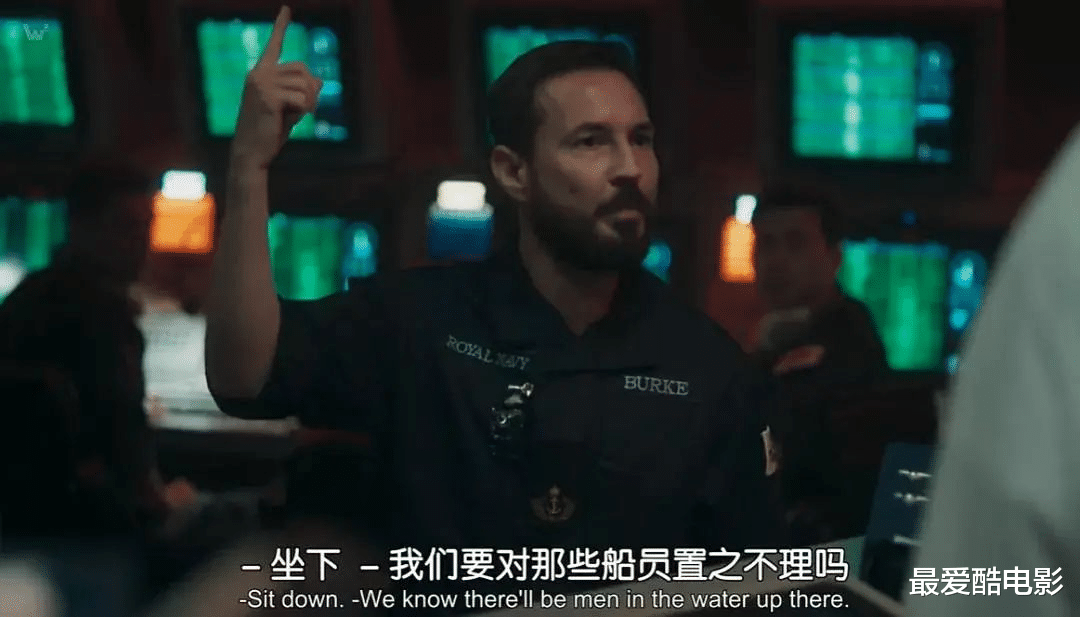 艾米|豆瓣9.2分的硬核悬疑剧，胆子是真不小，揭露英国海军丑闻