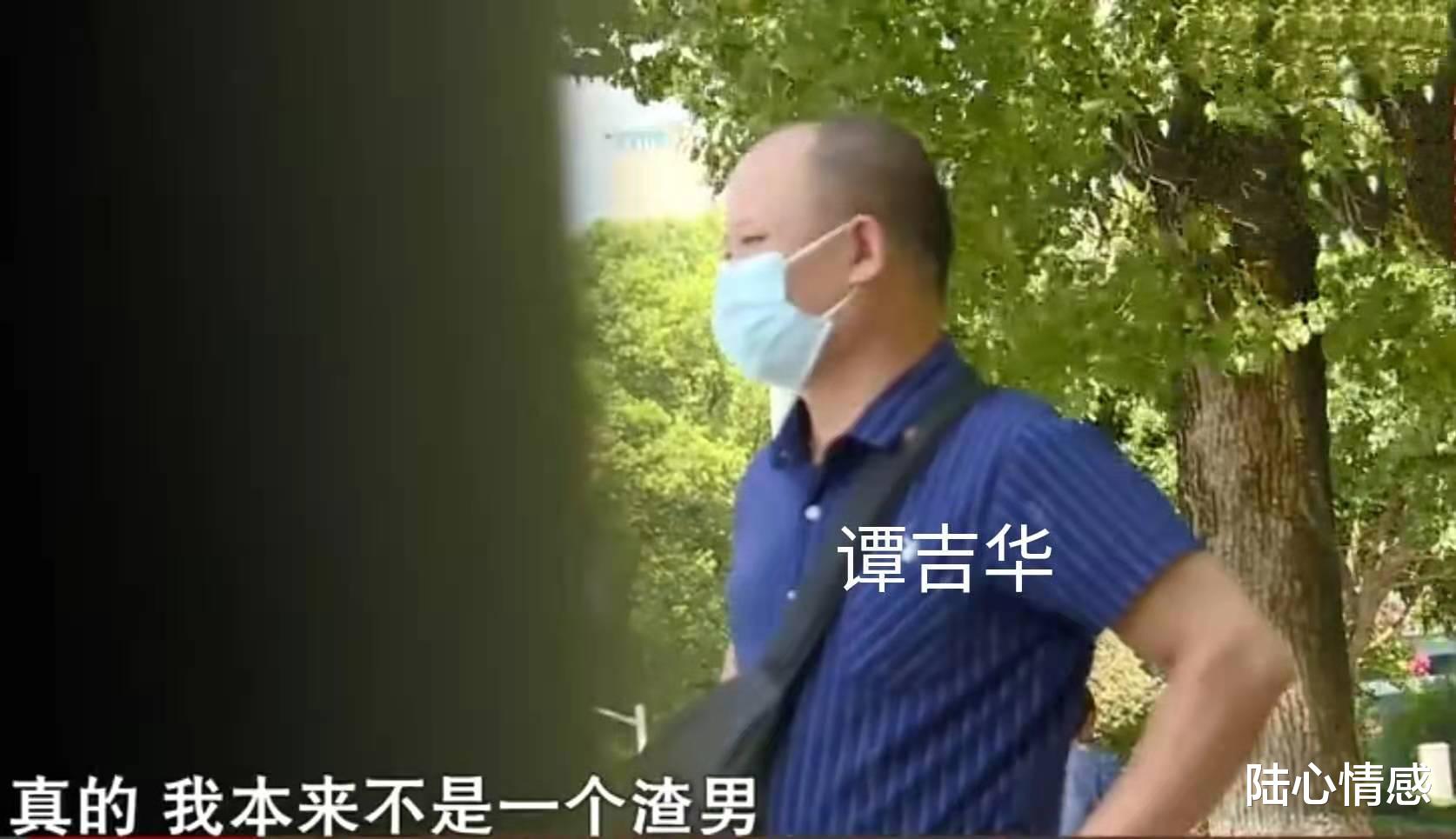 陆心情感|46岁女未婚生子,一纸亲子鉴定让男方崩溃,代驾司机:我是背锅侠