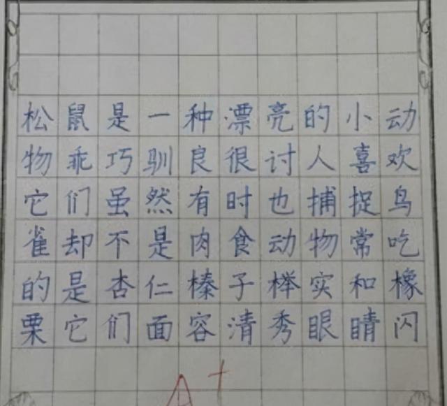 广西|小学生“鬼见愁”字体走红，自成一派犹如武林秘籍，老师被逼退
