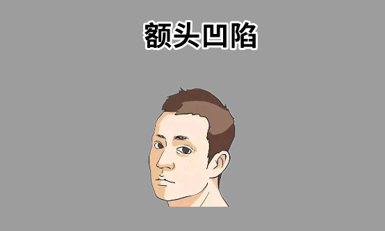 中国易经风水 五种不上进的男人，又懒又馋不干活，婚后不老实，不养家人孩子！