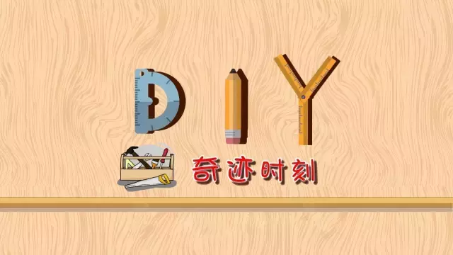 设计师|为报老人滴水之恩，北漂小伙爆改28平垃圾房，变阳光养老别墅