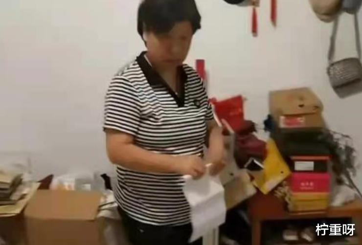 太富有?杜新枝请众多律师为自己辩护,并坦言自己遭到网络暴力