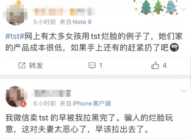 沈腾|2021年最后的大瓜终于来了！老牌艺人翻车，良心太坏了